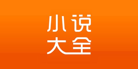 菲律宾出生的孩子能入中国国籍吗？想要把孩子带回中国需要办理哪些手续？_菲律宾签证网